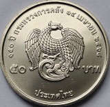 50 Baht 2025 Thailanda, 150 Anniversary of Ministry of Finance, unc, 36mm
