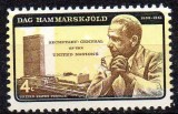 SUA 1962, Dag Hammarskjold, ONU, serie neuzata, MNH, Nestampilat