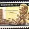 SUA 1962, Dag Hammarskjold, ONU, serie neuzata, MNH