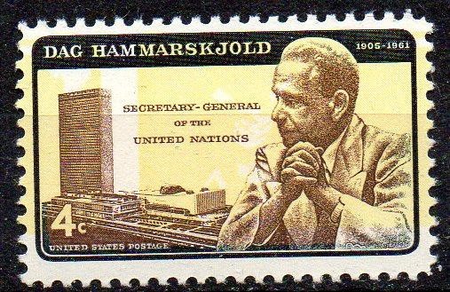 SUA 1962, Dag Hammarskjold, ONU, serie neuzata, MNH