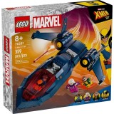 Lego Marvel 76281 X-Men X-Jet (Cutie Deteriorata)