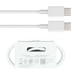 OEM (DG977W) - Cablu Date si Incarcare, USB-C, 25W, 3A, 1m, White [bulk]
