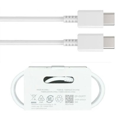 OEM (DG977W) - Cablu Date si Incarcare, USB-C, 25W, 3A, 1m, White [bulk] foto