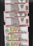 Mozambique Mozambic 50000 50 000 meticais 1993 unc pret pe bucata