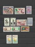 MALI 1959-1962 LOT TIMBRE NESTAMPILATE MNH, Nestampilat