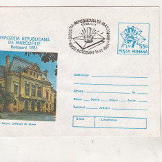bnk fil Intreg postal Expozitia de marcofilie Botosani 1981 stampila ocazionala