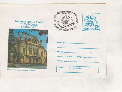 bnk fil Intreg postal Expozitia de marcofilie Botosani 1981 stampila ocazionala foto
