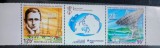 Noua Caledonie 1996 statie terestră, Marconi, inginer fizician italian , Premiul Nobel, serie 2v + vigneta Neștampilată, Nestampilat