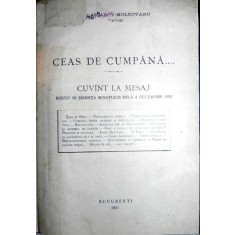 CEAS DE CUMPANA -CUVANT LA MESAJ -BUC. 1931