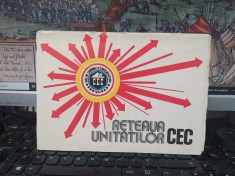 Hartă, Rețeaua unităților CEC, Rom&acirc;nia, București, Arad, Brașov, Cluj Napoca, Constanța, Craiova, Pitești, Ploiești, Suceava, Timișoara..., 1987, 013