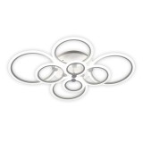 Plafonieră Hoops 145W 7800Lm 3000-6400K LED, Erste