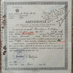 Adeverinta de trecere a patru clase primare Bucuresti 1930