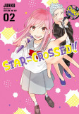 Star-Crossed!! - Volume 2 | Junko, Kodansha America, Inc