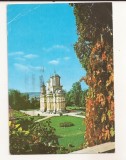 RF195 - Carte Postala - Manastirea Curtea de Arges, circulata