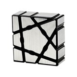 Cub tip Rubik YJ Floppy Ghost Cube 1x3x3, jucarie educativa