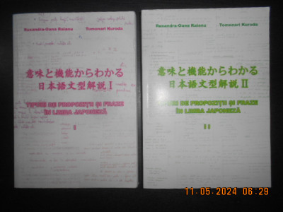 Ruxandra-Oana Raianu - Tipuri de propozitii si fraze in limba japoneza 2 volume foto