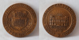 Cercul numismatic Casa Centrala a Armatei din Bucuresti 1978 - medalie rara