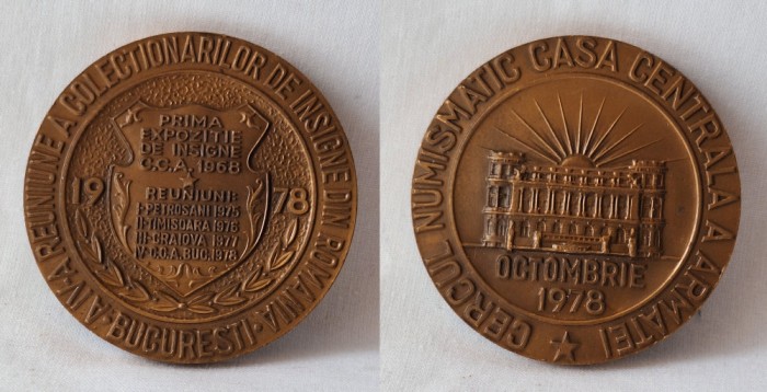 Cercul numismatic Casa Centrala a Armatei din Bucuresti 1978 - medalie rara
