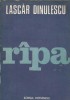Roman Rapa Lascar Dinulescu Editura Scrisul Romanesc An 1983 Coperta Cartonata Literatura Romana Clasica Carte Veche