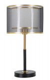 Lampa de masa Levels, Mauro Ferretti, &Oslash;25 x 48 cm, 1 x E27, 40W, fier/textil, negru/auriu