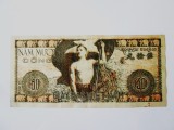 Rară! Vietnam/Vietnamul de Nord 50 Dong 1950 bancnota din imagini in stare foarte buna la cel mai mic preț