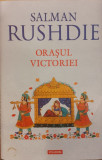 Orasul victoriei, Salman Rushdie