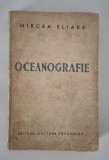 Carte veche 1934 Mircea Eliade Oceanografie Portret Marcel Iancu