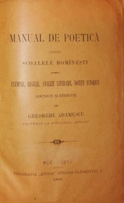 MANUAL DE POETICA PENTRU SCOALELE ROMANESTI foto