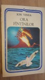 Ora fantanilor- Ion Vinea