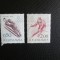 IUGOSLAVIA SERIE=MNH=5