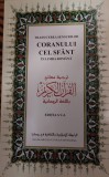 TRADUCEREA SENSURILOR CORANULUI CEL SFANT IN LIMBA ROMANA