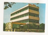 RF209 - Carte Postala - Tecuci. Oficiul PTT, circulata 1975