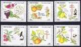 DB1 Fructe Flori 100 Ani descoperire Bacilul TBC Yemen 1982 6 v. MNH