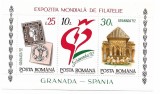 Romania (109c) - Expozitia Mondiala de Filatelie GRANADA&#039;92, 1992, bloc neoblit., Posta, Nestampilat