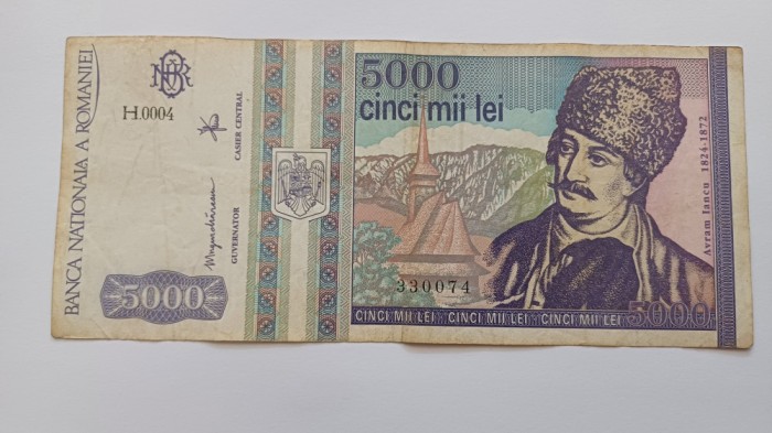 Romania -5000 lei 1993
