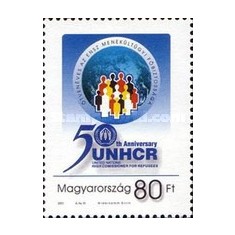 Ungaria 2001 - 50th &Icirc;naltului Comisar al Națiunilor Unite pentru Refugiați, neuzata