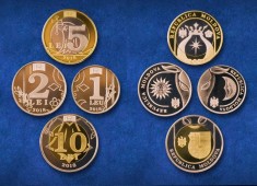 MOLDOVA LOT / SET ( 4 buc ) 1 + 2 + 5 + 10 LEI 2018 - UNC , necirculate foto