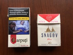 pachet tigari gol snagov filtru tigarete superioare cartonat fabrica de tigarete bucuresti anii '60 + gratis cutie goala tigari carpati