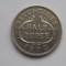HALF RUPEE 1972 SEYCHELLES-XF