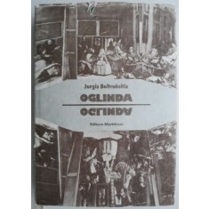 Oglinda &ndash; Jurgis Baltrusaitis