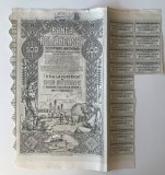 Banca Romaneasca - Titlu la purtator de una actiune - Bucuresti - 1938