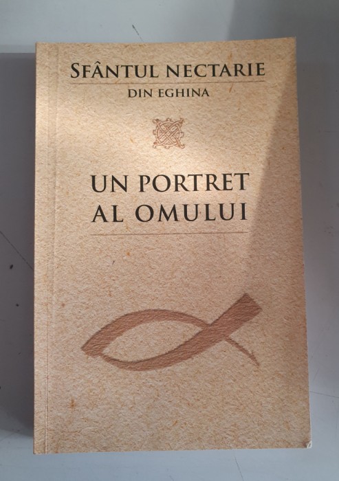 Sfantul Nectarie din Eghina - Un portret al omului