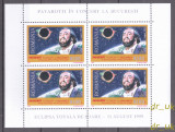 ROMANIA 1999 LP 1489 Pavarotti la Bucuresti bloc de 4 cu margine, Eclipsa MNH
