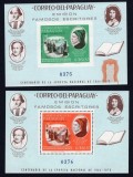 PARAGUAY, SCRIITORI DIN LITERATURA UNIVERSALĂ - COLIȚE PERF./IMPERF. MNH, Nestampilat