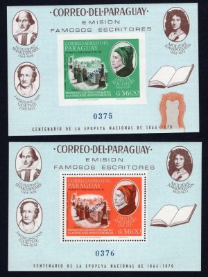 PARAGUAY, SCRIITORI DIN LITERATURA UNIVERSALĂ - COLIȚE PERF./IMPERF. MNH foto