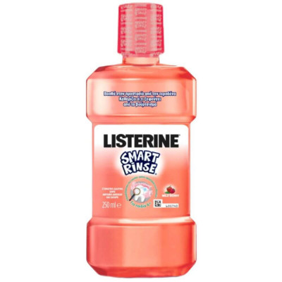 Apa de Gura Copii Listerine Smart Rinse, Fara Alcool, 250 ml, Aroma Fructe de Padure, Apa de Gura pentru Copii Listerine, Apa de Gura pentru Copii, Pr foto