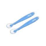 Set2 lingurite silicon,light blue,U-Grow