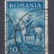 ROMANIA 1932 LP 97 CAROL II - CALARE STAMPILAT