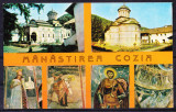 AMS - ILUSTRATA 635 MANASTIREA COZIA - PICTURI, PORTRETUL LUI RADU PAISIE NECIRC, Necirculata, Printata