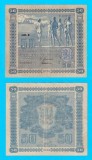 Finlanda (p#72) 50 Markkaa 1939 VF+ &#039;Litt. D&#039; serie: C 1590147